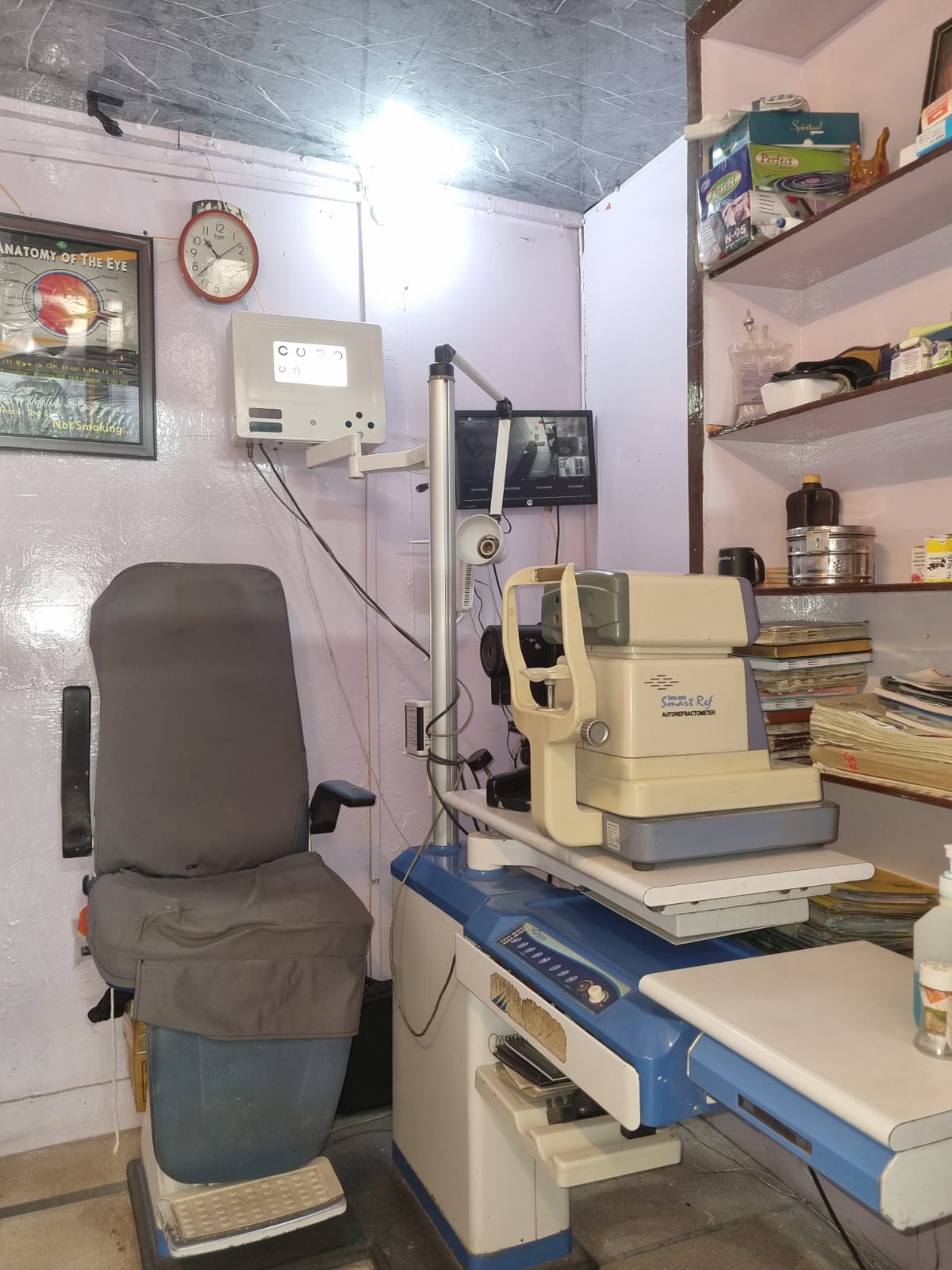 Diagnostic Lab — Kosli Branch